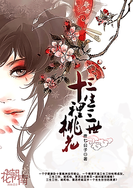 深入了解 红杏视永久入口